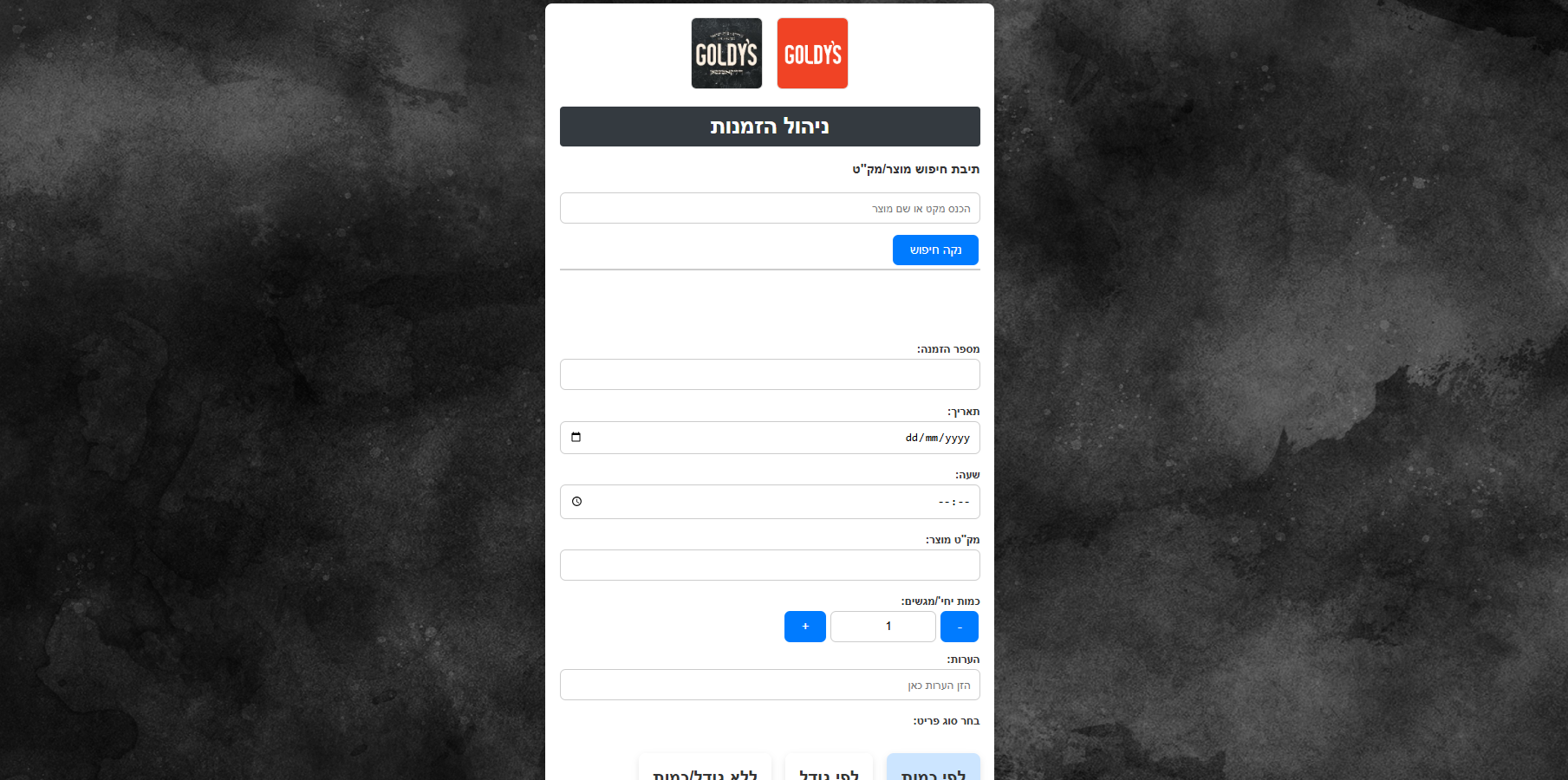 online-g.netlify.app
